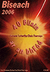 Biseach 2006
