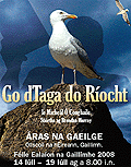 Go dtaga do r&iacute;ocht