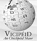 Vicipéid